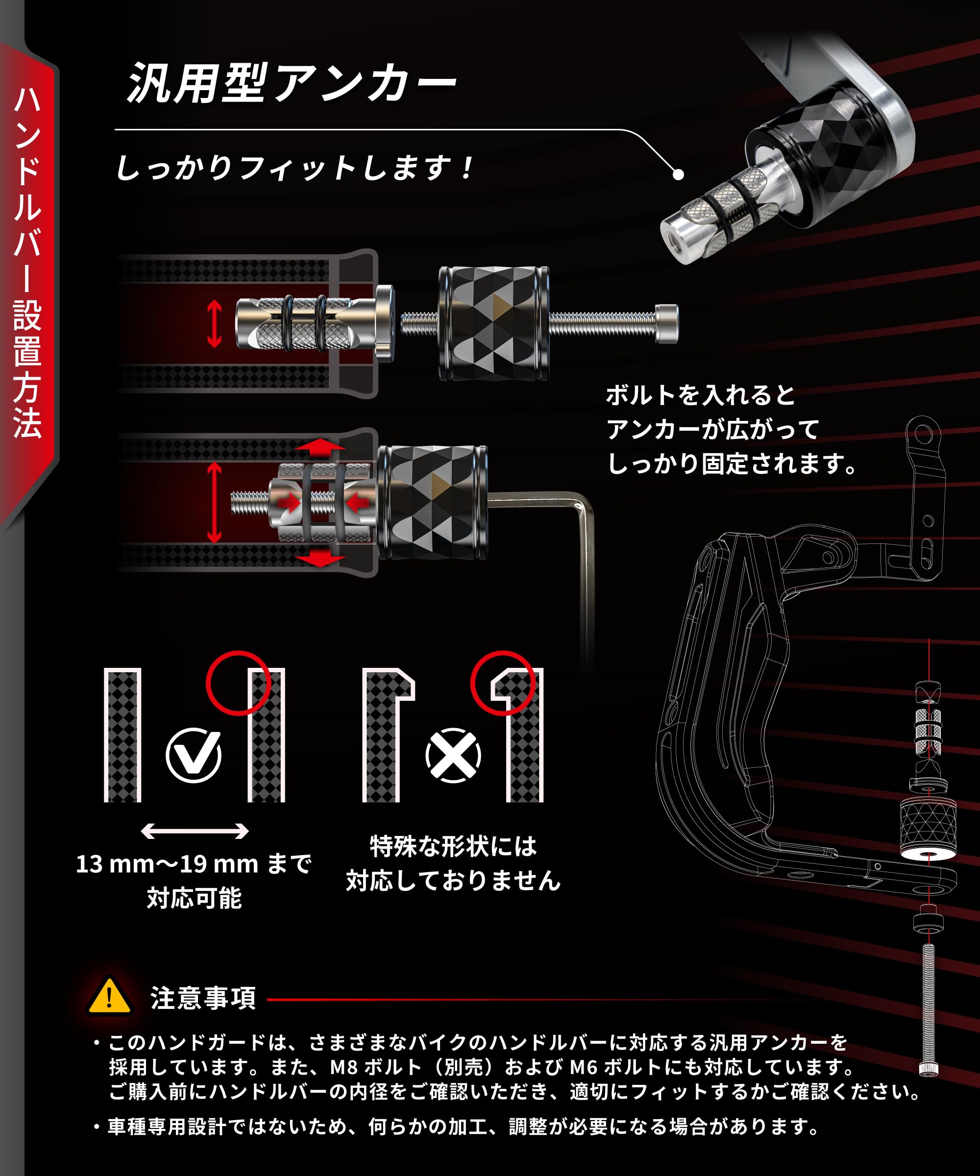 Amazon | Kaedear(カエディア) アルミ バーエンド ナックルガード